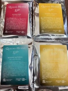 クイーンズヘナ 3色セット - メルカリ