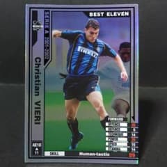 VIERI AE ヴィエリ ビエリ 走る戦術 インテル WCCF PANINI - メルカリ