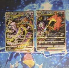 リザードン VSTAR PSA 10 #212 | Shop at Mercari from Japan! | Buyee