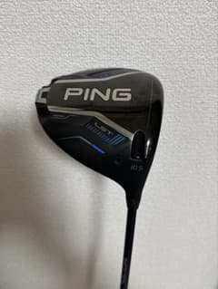 PING g440LSTドライバー 10.5度 ベンタスTRブルー5s - メルカリ