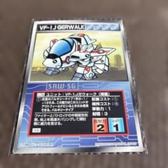 ミラバト ハンターハンター ネフェルピトー | Shop at Mercari from