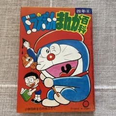 m40835201770_1.jpg?1714893657