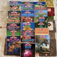 ニューワイド学研の図鑑 全22巻セット 学研図鑑 図鑑まとめ売り 小学生