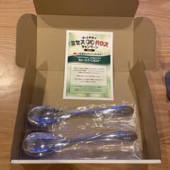 ゆ*き様 ミセスグリーンアップルロゴ入り カレースプーンセット - メルカリ