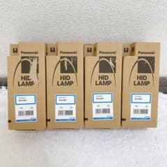 Panasonic パナソニック 水銀ランプ HF100X/N 新品4個セット - メルカリ