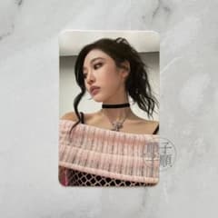 aespa ニンニン SMTOWN 2025 フォーチュンスクラッチ トレカ① - メルカリ