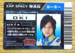 m40961215014_1.jpg?1709246444