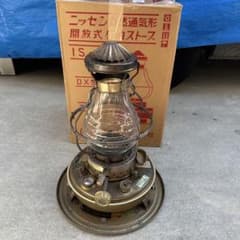 m40985832405_1.jpg?1761808218