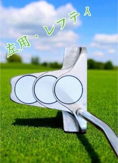 レフティ・左用 パター St.Andrews three bolls 34インチ - メルカリ