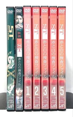 ST 赤と白の捜査ファイル 劇場版/警視庁科学特捜班【DVD】全7巻セット