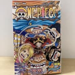 ONE PIECE ワンピース 単行本 112巻 百十二巻 神典 - メルカリ