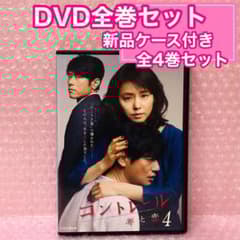 m41236522704_1.jpg?1725367695