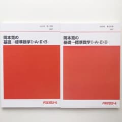 m41344413002_1.jpg?1659848049