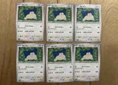 スタートデッキ100 コロちゃおVer. ポケモンカード カビゴン6枚セット