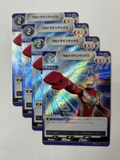 ウルトラマンカードゲーム ウルトラマンマックス【プロモ】4枚セット