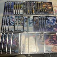 青単サイバー デッキ 40枚 ミミスリーブ付き cs優勝構築 - メルカリ