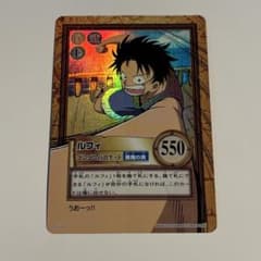 ワンピース カードダス ルフィ ゴムゴムのロケット 悪魔の実 C112