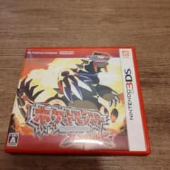 ポケモン カセット 歴代全部セット まとめ売り DS 3DS | Shop at