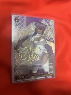 WS あおぎり高校 SP サイン 純白の装い 八十科むじな - メルカリ