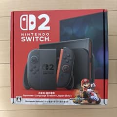 商品未開封】Nintendo Switch2 購入証明書有り - メルカリ