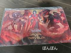 遊戯王 彼岸 ダンテ プレイマット 本物バーコードあり - メルカリ