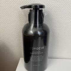 トトクレ クレンジングジェル 400g - メルカリ