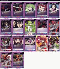 ユニオンアリーナ コードギアス 紫 ユニチケ入りガヴェインデッキ