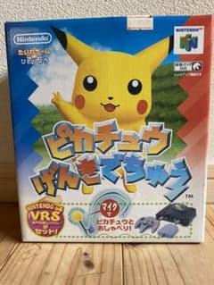 新品ピカチュウげんきでちゅう ニンテンドー64 マイクセット ポケモン