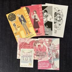 多聞くん今どっち！？ 特典まとめ売り - メルカリ