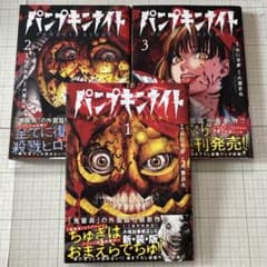 m41984144387_1.jpg?1758441486