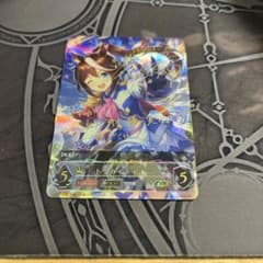 シャドウバース シャドバ ウマ娘 トウカイテイオー SP サイン エボルヴ