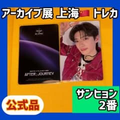 m42034043533_1.jpg?1760795396