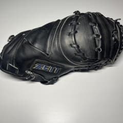 即使用可能】グラブワークス 外野手用 13.5インチ | Buyee 通販購入