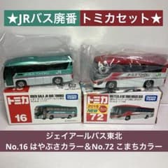 m42110845092_1.jpg?1760615339