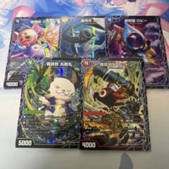 パンドラウォーズ箱特典 3D覚醒 各1枚 - メルカリ