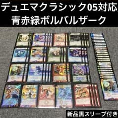 m42169884672_1.jpg?1716735120