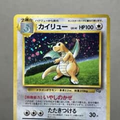 m42286337533_1.jpg?1725454161