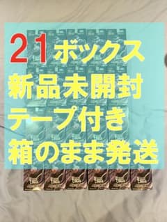 新品未開封】黒影の襲来21ボックス+18パック 名探偵コナンカード