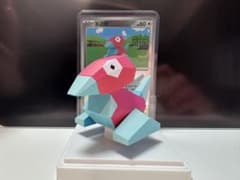 m42474842829_1.jpg?1765611761