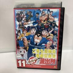こちら葛飾区亀有公園前派出所 DVD スペシャル 11 完結巻 - メルカリ