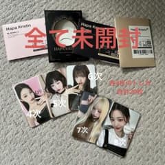 m42642848050_1.jpg?1730529720