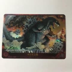 m42652096859_1.jpg?1767444469