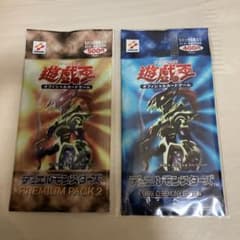 m42851271152_1.jpg?1730731655