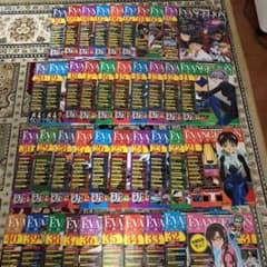 m42870088353_1.jpg?1651786847