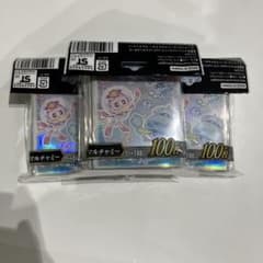 遊戯王 YCSJ NAGOYA 2025 マルチャミー スリーブ 3個 - メルカリ