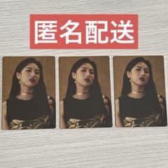 BMSG コンプリートファイル HANA MOMOKA モモカ - メルカリ