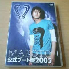 m429696116_1.jpg?1467372321