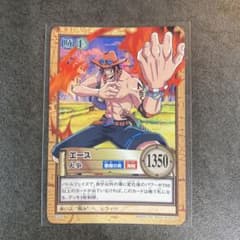 初期ワンピースカードダス ハイパーバトル エース C531 - メルカリ