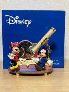 m43001031415_1.jpg?1737439056