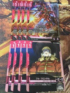 ガンダムカードゲーム LR シナンジュ フル・フロンタルセット - メルカリ